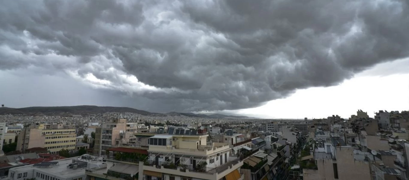 Άστατος ο καιρός σήμερα - Στους 26°C ο υδράργυρος στην Αττική